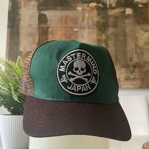 Mastermind Japan Skull Logo Green and Brown Hat